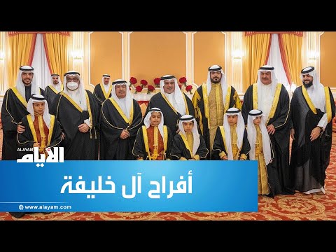 ‏سمو ولي العهد رئيس مجلس الوزراء يشرف حفل زواج الشيخ عبدالله بن راشد آل خليفة