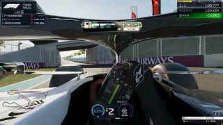 F126 Miami TT 1:27.606