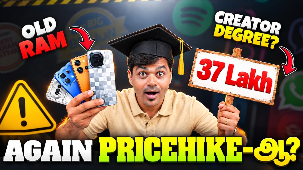 மீண்டும் MOBILE PRICE HIKE? 😱 புது Phone-ல பழைய RAM-aa? 🤯 iPhone Duo SOLD OUT?! Tech News 222
