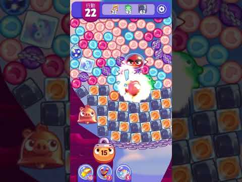 [Angry birds dream blast] Level 4200 gameplay