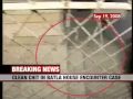 NHRC gives clean chit to Delhi police in Batla encounter