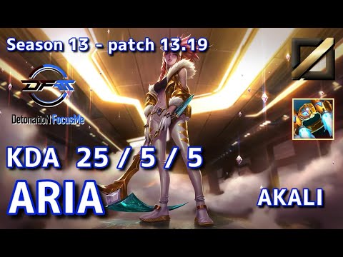 【KRサーバー/C1】DFM Aria アカリ(Akali) VS TL APA カシオペア(Cassiopeia) MID - Patch13.19 KR Ranked【LoL】