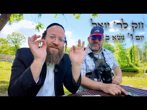 Chok L'Yisroel: Naso II, Day 6 | R' Yoel Lebovits (Ep. 206)