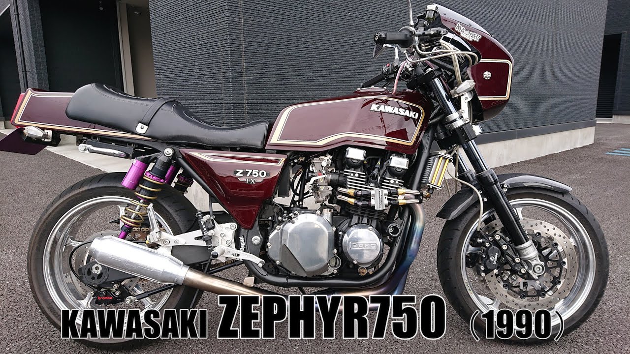 【ゼファー750】カーボンパーツで武装されたチタン直管サウンド‼