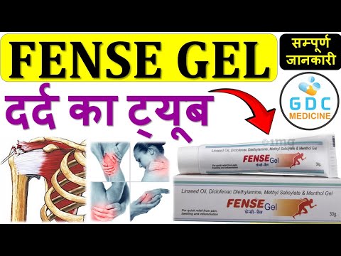 Diclofenac diethylaminolum oil, 60ml