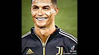 انا المشطشط