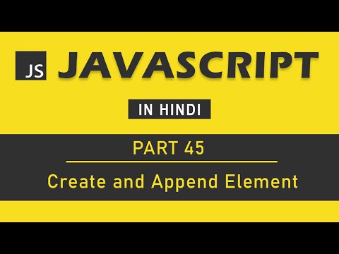 JavaScript Tutorial in Hindi for Beginners Part 1 Course Introduction