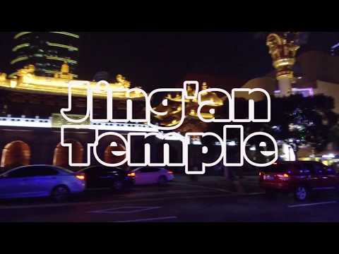 Templo Jing'an, Xangai, China
