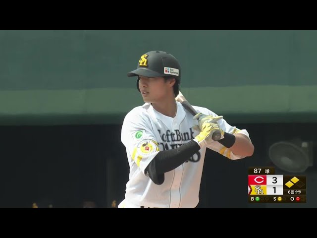 【ファーム】ホークス・渡邉陸 セカンドへの内野安打がエラーを誘発し同点に追いつく!! 2024年8月4日 福岡ソフトバンクホークス 対 広島東洋カープ