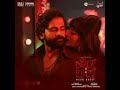 Head Bush Habibi Habibi Daali Dhananjaya Payal Rajput Shoonya Bns Musicq1708