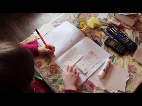 Первые буквы.