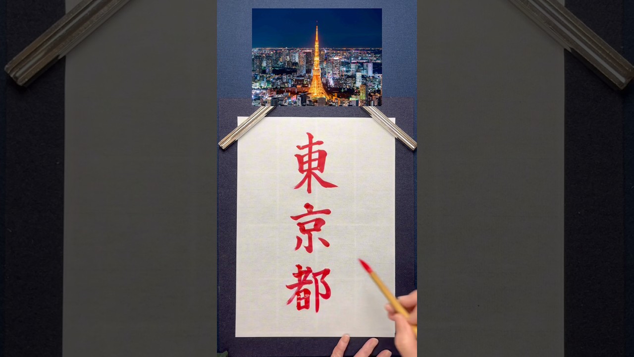 みんなは卒業旅行どこに行きましたか？✈️