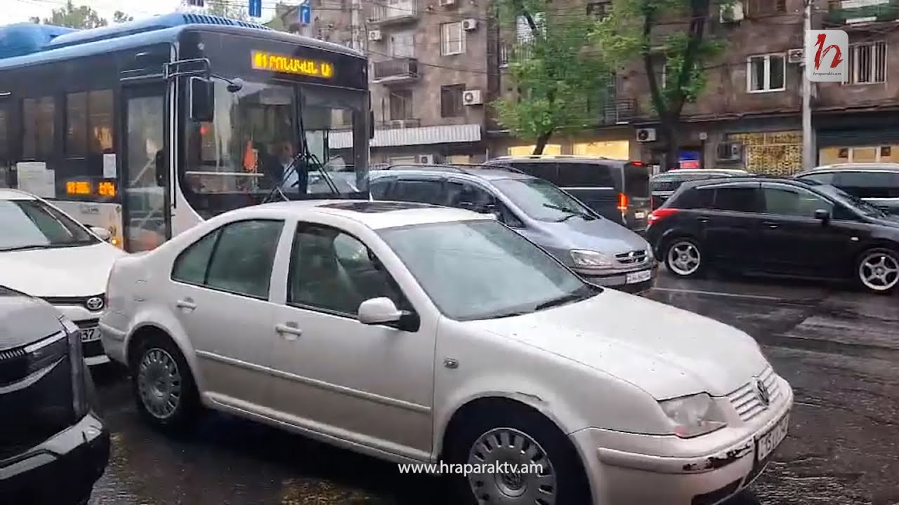 Երթևեկությունը կաթվածար է եղել