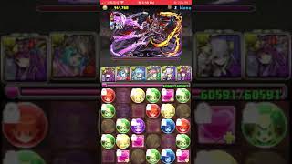 [閒聊] 列界化身 正月月讀PT