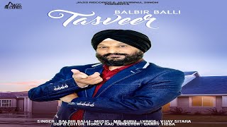 Tasveer song artwork