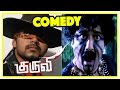 Kuruvi Comedy Scenes Kuruvi Movie Vivek Best Comedy Vijay Vivek Comedy Scene Trisha Comedy