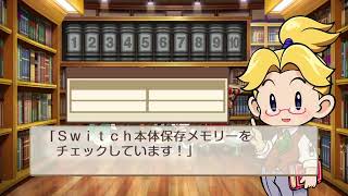 本当に全物件3年で買えるか検証LIVEⅡ【Countryside games:カントリーサイドゲームズ 】