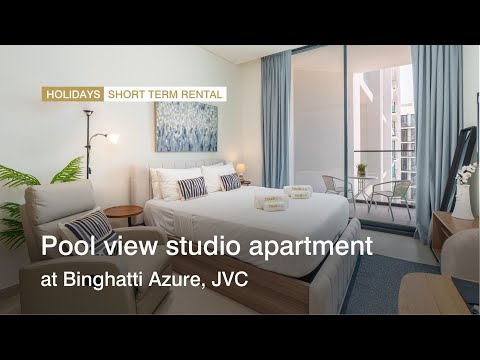 صورة مصغرة لفيديو العقار