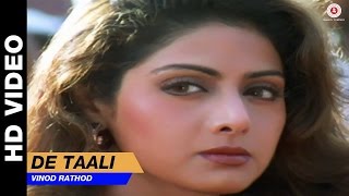 De Taali - Army | Vinod Rathod, Abhijeet, Jolly Mukherjee