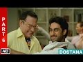 The New Boss Part 6 Dostana 2008 Abhishek Bachchan John Abraham Priyanka Chopra
