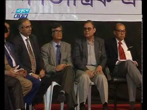 ঢাবি সিনেট নির্বাচনে গণতান্ত্রিক পরিষদকে বিজয়ী করার আহবান