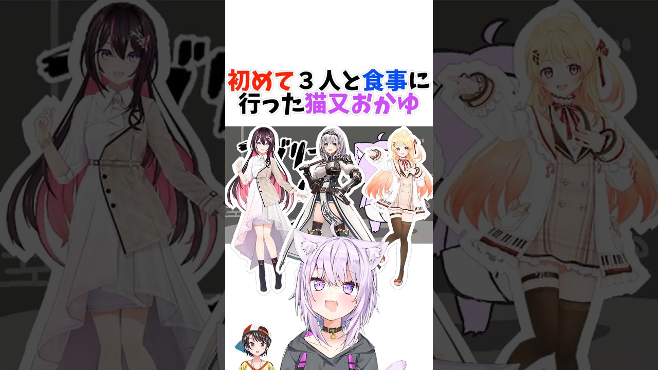 YouTubeサムネイル