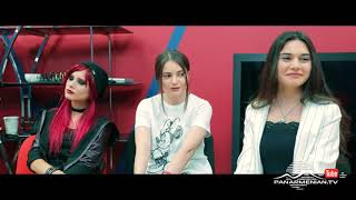 Астхери дпроц - серия 3