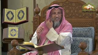 4 شرح منهج السالكين للسعدي/الدرس الرابع/الشيخ عثمان الخميس