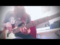 Mistura Fina bass solo