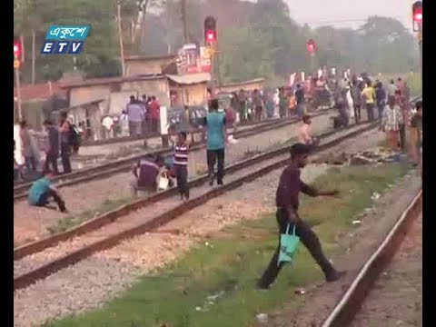 ২৬ কিলোমিটার অংশে ট্রেনে কাটা পড়ে ৪ মাসে নিহত ১২