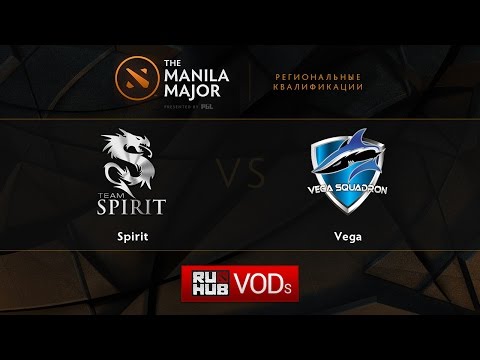 Spirit vs Vega,Manila Major Qualifiers game 2
