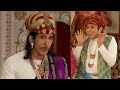 Akbarकी दन की पेटी बदली मिटटी में Akbar Birbal Episode 9