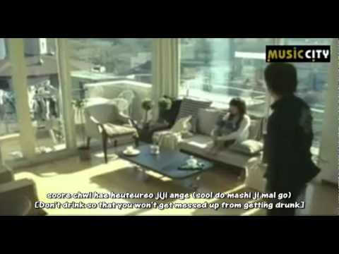 Byul feat. Na Yoon Kwon - An Bu (rom+eng).flv