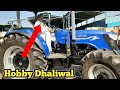 Test drive Hobby Dhaliwal KARTAR Tractor 12036 120hp