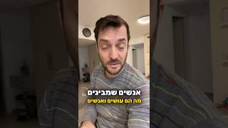 13 בינואר 2026