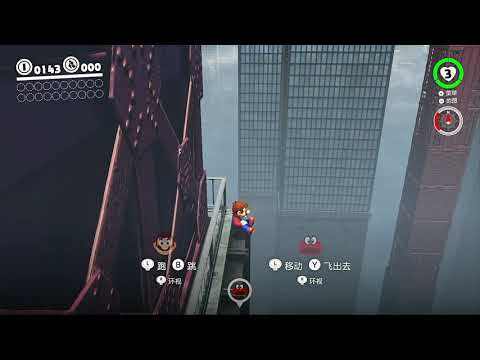 thumbnail of TAS video