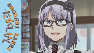 Dagashi Kashi – Coming Soon to Blu-ray/DVD