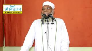 صورة يوم الواقعة | الشيخ شوقي عبد الصادق