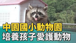 Re: [問卦] 新北是次級台北嗎？