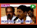 Neela Megha Shyamala Varnna A Bhajan From Sastha Preethi Traditional Bhajans Live Performance