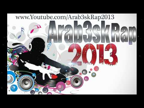 KalpsizKral Feat Akin Ahzar - Sevdanın Son Yükü [Beat By DjZalimfirari]