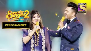 Alka जी और Aditya के Performance ने लगाया Grand Finale में चार चाँद | Superstar Singer Season 2