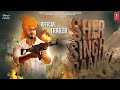 Sher Singh Rana - Official Trailer | Vidyut Jammwal | Kiara Advani, Shree N. Singh, South Movie