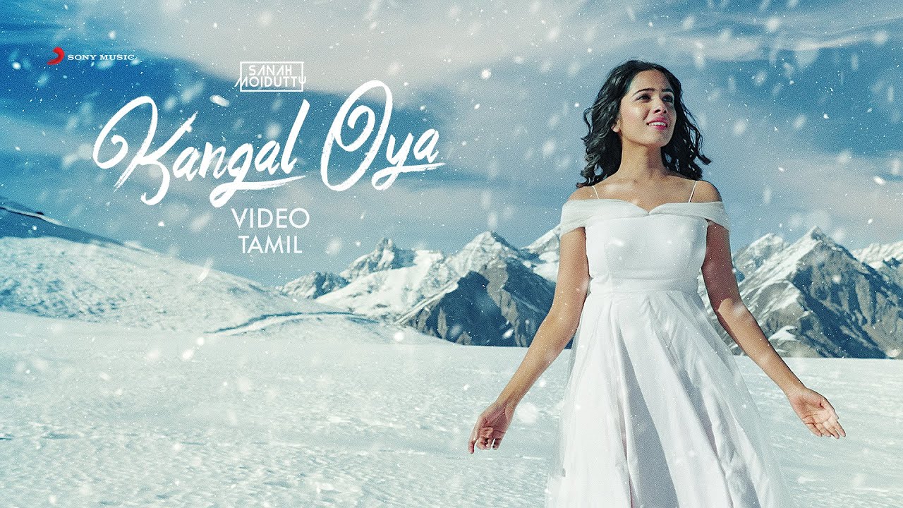 Kangal Oya Song Lyrics | Album Songs 2022 | Sanah Moidutty
