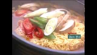 Download lagu Happycall Alumite Ceramic Pot - Cooking 2 mp3 Download lagu Happycall Alumite Ceramic Pot - Cooking 2 mp3