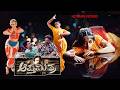 Aaptha Mithra ಆಪ್ತಮಿತ್ರ Vishnuvardhan Soundarya Dwarakish Ramesh Aravind Prema Shi