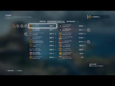 World of Warships: Legends Z-39 7 kills frags