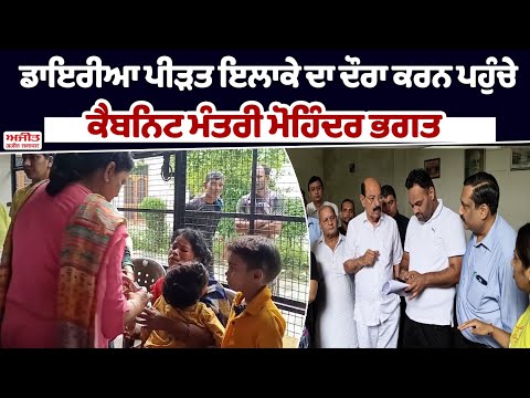 ‘‘ਸਾਵਧਾਨ! Chandigarh ਵਾਲਿਓ’’ ਘਰੋਂ ਨਿਕਲਣ ਤੋਂ ਪਹਿਲਾਂ ਜ਼ਰੂਰ ਸੁਣੋ ਇਹ ਖ਼ਬਰ- ਸੁਖਨਾ ਝੀਲ ਦੇ ਖੁੱਲ੍ਹ ਗਏ ਫਲੱਡ ਗੇਟ