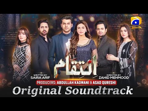 Inteqam | OST Adaptation I | Nabeel Shaukat Ali | Fiza Javaid | 7th Sky Entertainment