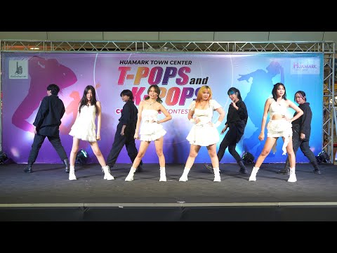 231007 Nav cover aespa - DEJAYOU (PiXXiE) + Spicy (aespa) @Huamark Town Center 2023